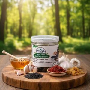 ”সুন্নাহ খাবার  “ অফার প্রাইজে ‍১ কেজি ১১৯০ টাকা